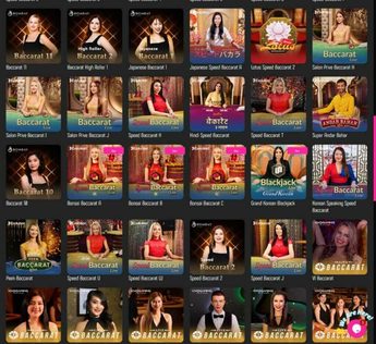 slotilda-world-casino-live-baccarat-review