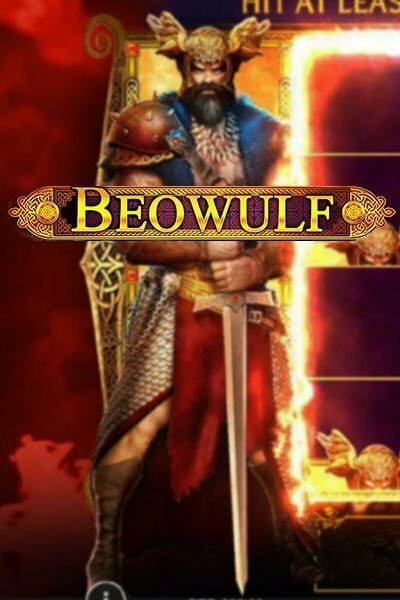 Beowulf Castle